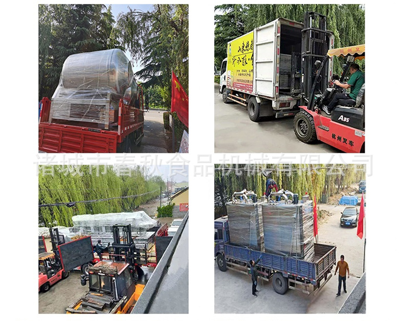 微信截圖_20210818100737 - 副本(běn).jpg