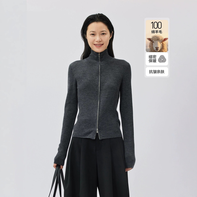 100% Sheep Wool Minimalist Slim Fit Knit Cardigan 2026 Autumn New Stand Collar Slimming Solid Color Open-Front Wool Sweater