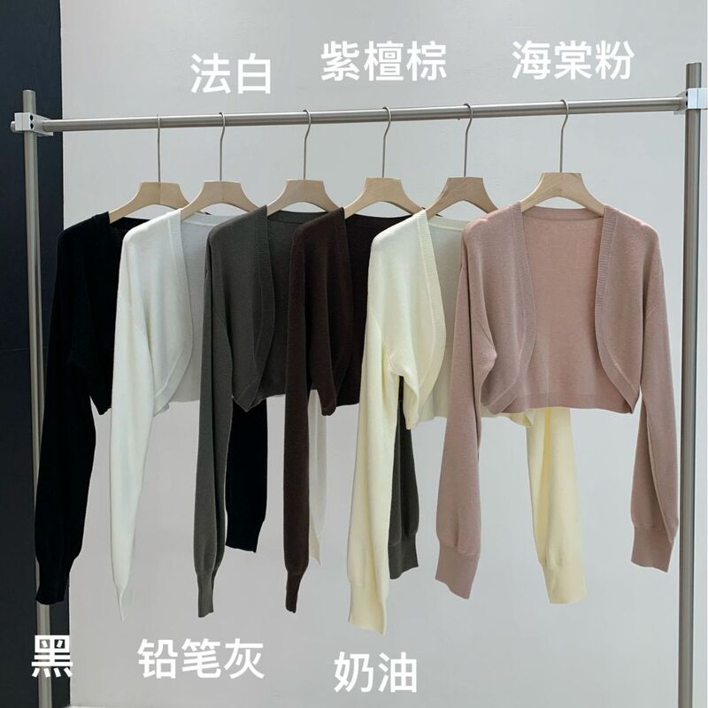 Autumn and Winter 14-pin wool blended short waistcoat sweater long-sleeved shawl coat women's outer top new 1376