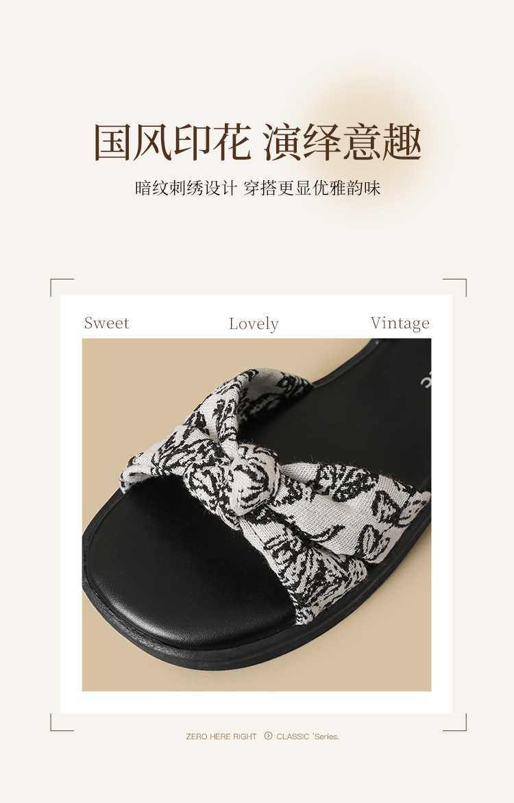Sandal nữ quai ngang cổ điển họa tiết hoa, đế dày tăng chiều cao — AY373 Đen chi tiết 7