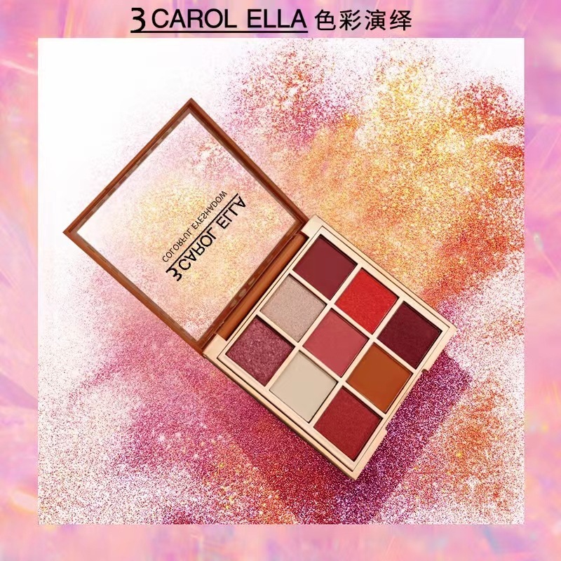 Carol ellaカラー演出魅惑的な多彩なアイシャドー8802|undefined