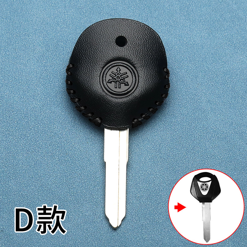 D타입 [별도의 키커버 + 분실방지 번호판]