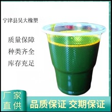 小包装芳烃油 橡胶改性 厂家批发高品质芳烃油 橡胶软化剂