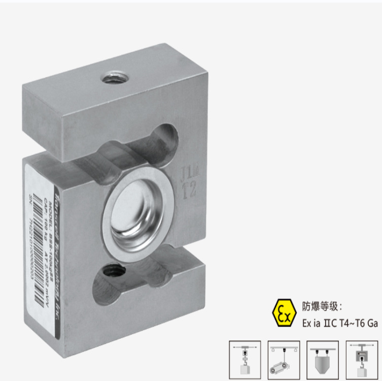 传力S型称重传感器BSS-ESH-100kg,BSS-ESH-5000kg