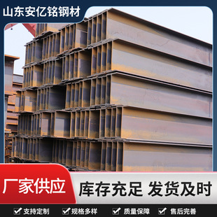 �R䓘������B���l�ӹ��и��䓽Y��H���Q235B��܈�����h���