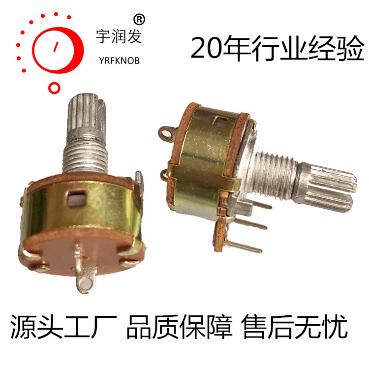 ���ص�λ��B100K15mm����ת����̼Ĥ����50k��ֵ��ҵ�豸����ɵ�