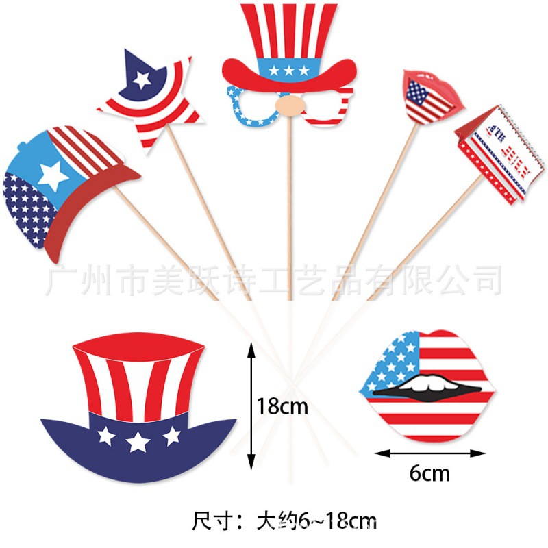 Nuevos productos Accesorios fotográficos de decoración del Día de la Independencia de EE. UU. 4 de julio Decoración de la fiesta del Día de la Independencia Artículos fotográficos divertidos