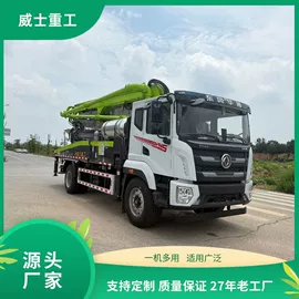 混凝土机械;混凝土泵车