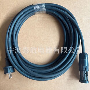 NMC4̫΢׃ IP44ˮz^3оWҎԴ