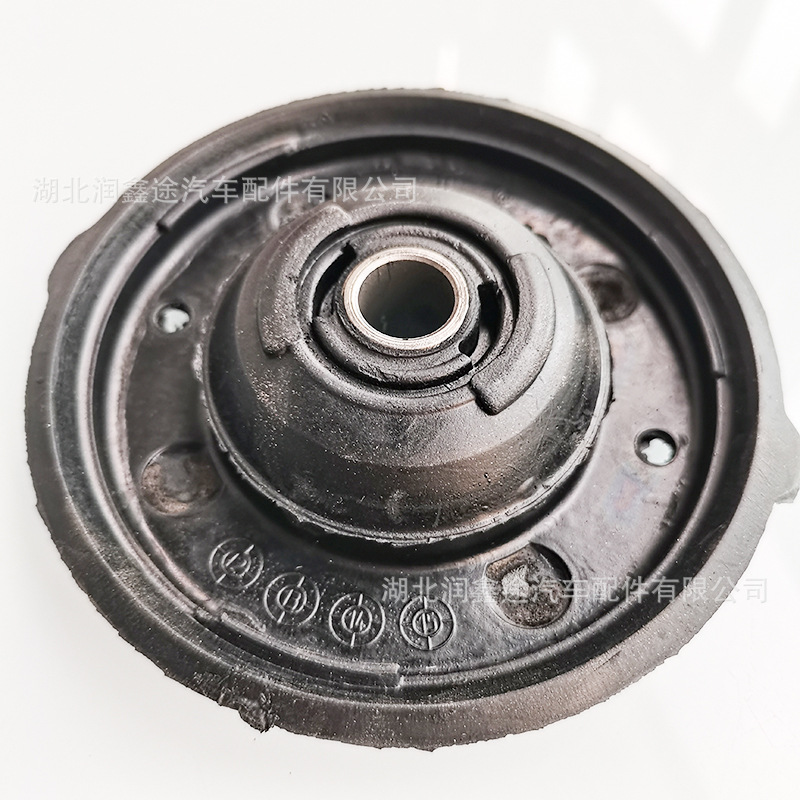 5038g0 503846 503885 5038F7 Front Upper Strut Mount Suitable for Peugeot 307 308 408 C4
