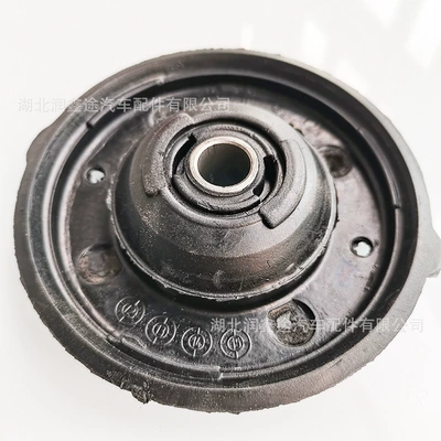 Other walking systems Front Upper Strut Mount