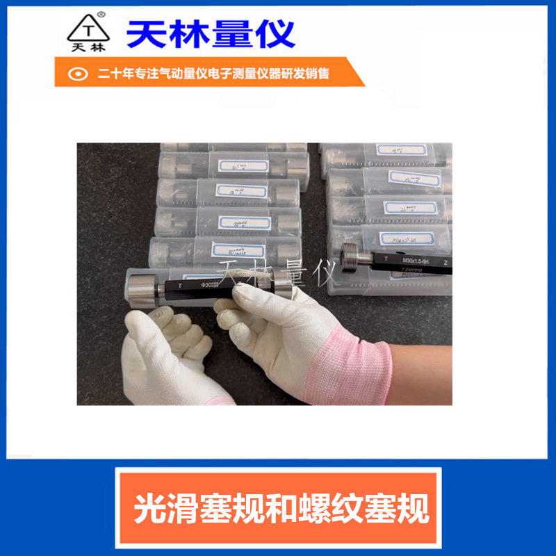 ⻬滷УԹԱ漫޿ֹͨԱȦ