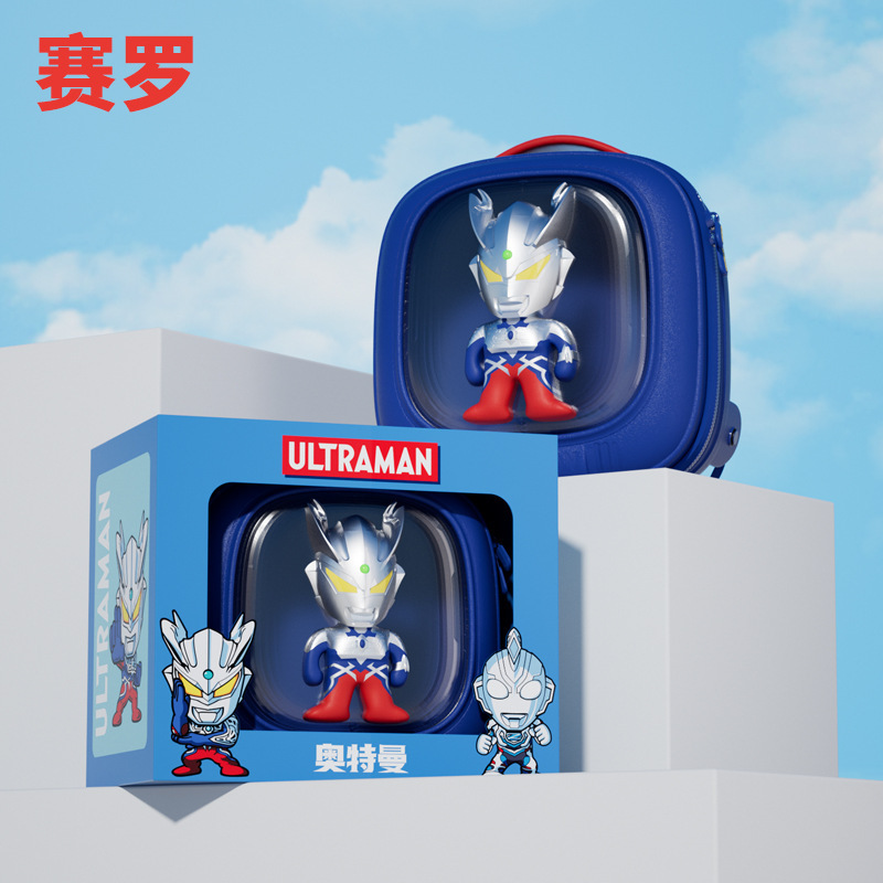 ウルトラマン子供カバンシングルダブルウルトラマンディガ発光バッグアウトドア保護背もたれ学生幼稚園サイロリュックサック|undefined