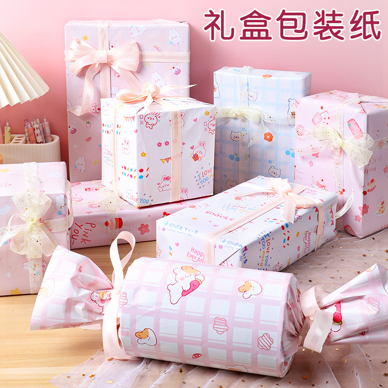 Caja de regalo Papel de envolver Paquete de regalo del día del niño Regalo de cumpleaños Impresión de regalo de vacaciones Dibujos animados lindos Fresco