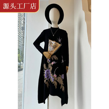 qL̽qëBȹëqᘿëȹ