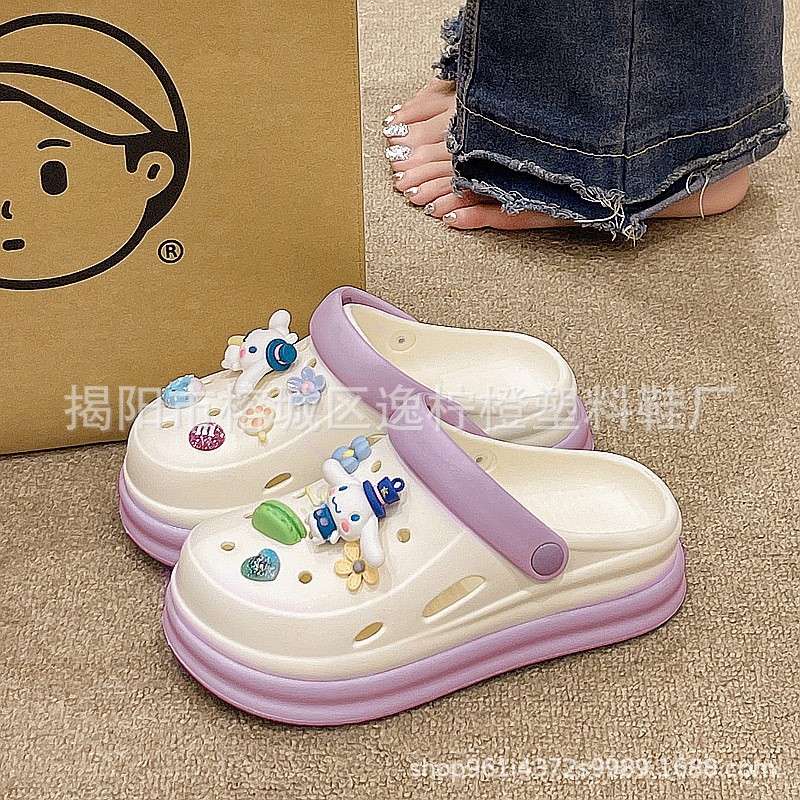 2588 제이드구이독 10캡슐 [보라색]