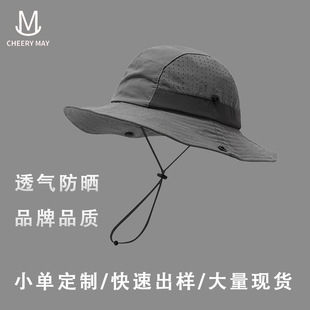 �ļ������y�ۯB�O��ñ�p���������ˮ���ñ�ٸ��T��ͽ����ɽñ