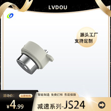 源頭廠家靜音24三相無刷同步電機無刷發電機減速箱實驗儀器節能