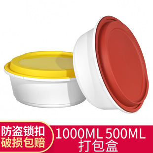 �Ӻ�һ�������u�����΢���t����������i�ۈA�ο�ͺз��I���w