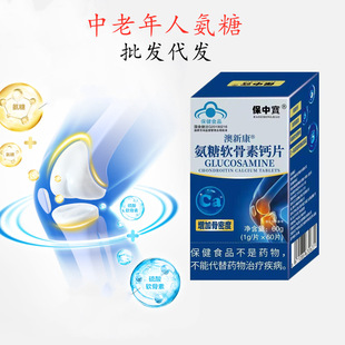 һ�����l���l���Ќ�����ܛ���� 60���������˰����������ǹ��ܶ�