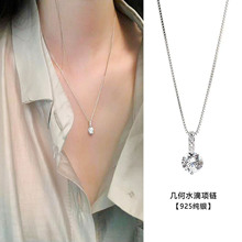 ����S925���y���İ˼��ʯ��Ů���W�������s�ٴ��i��朏S��ֱ�N