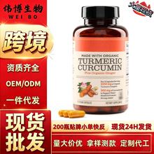 ���S���z�ҿ羳�F؛ֱ�lCurcumin���S��ȡ��ں�����ȡ��һ�����l
