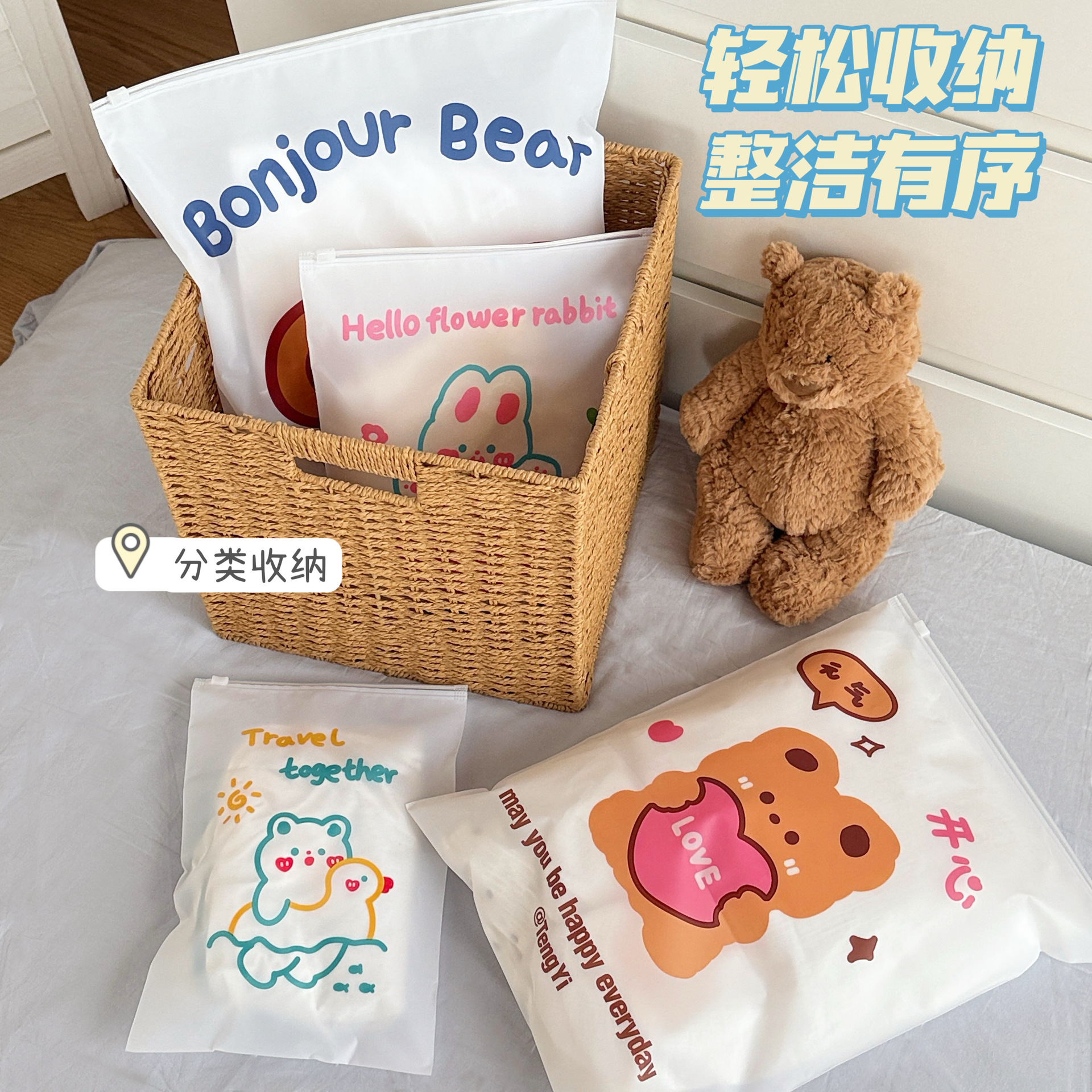 Bolsa de almacenamiento de viaje ropa sellada bolsa de ropa transparente bolsa organizadora pendiente clasificación de equipaje artículos pequeños portátil