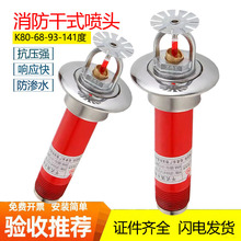 ��V���^�������ø�ʽ��ˮ���^ �����^ ��ʽ���^ �����͞�ˮ���^