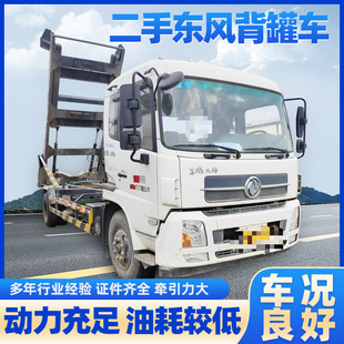 ���֖|�L����܇�D�\ɰ�{Ͳ�}ˮ��Ͳ�}���w�e��ʽ�ɷ�ɰ�{�\ݔ��܇