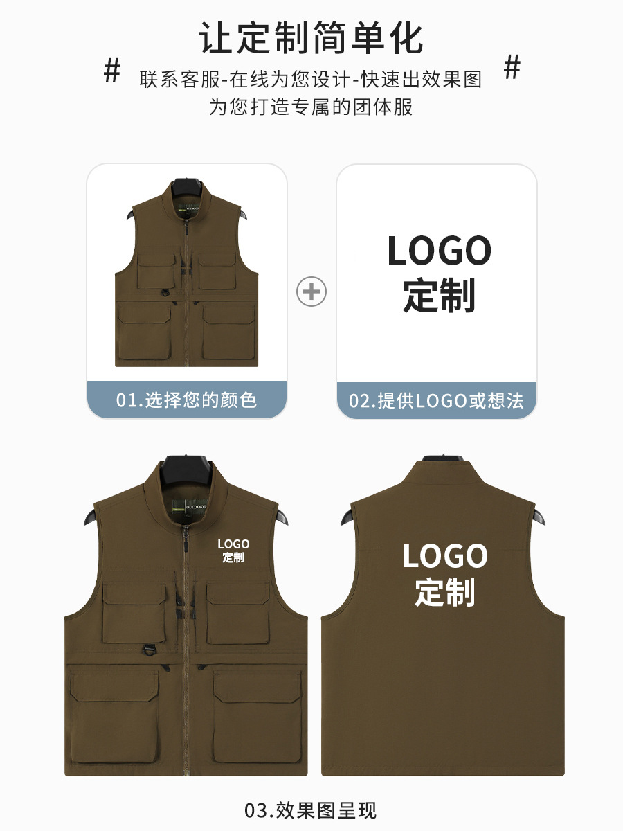 chaleco de pesca de alta gama de nylon rápido secado fotografía caballo clip hombre al aire libre montaña multi-bolsillo chaleco personalizado