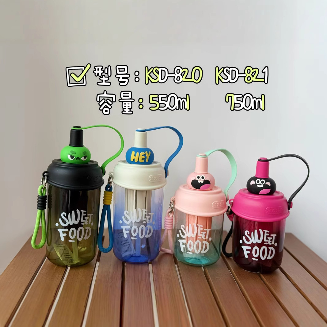 Nuevo vaso de plástico de ojos grandes, lindo vaso de paja portátil para niños con funda de cuerda engrosada