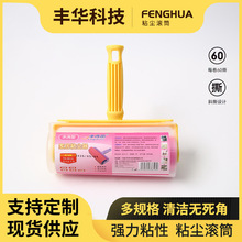 ������ճëˢ����PP�ϳ��z���m����ˮϴ�zճ�m�LͲˮϴճë�����l