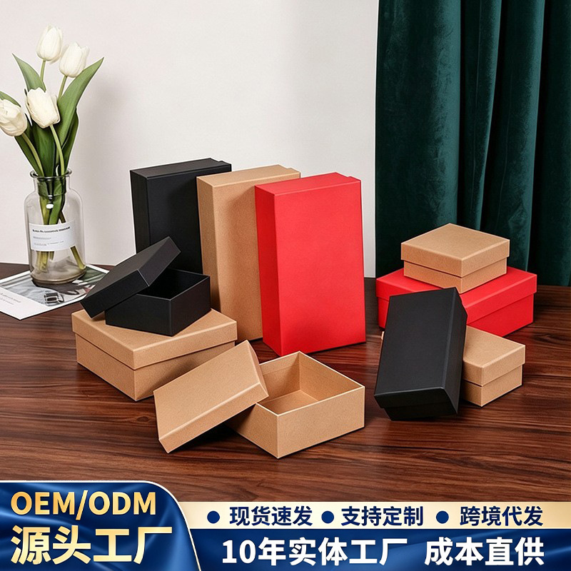 In-Stock Kraft Paper Gift Packaging Box with Lid, Suitable for Holidays and Birthdays, Black Bow Gift Box with Gold Foil Printing