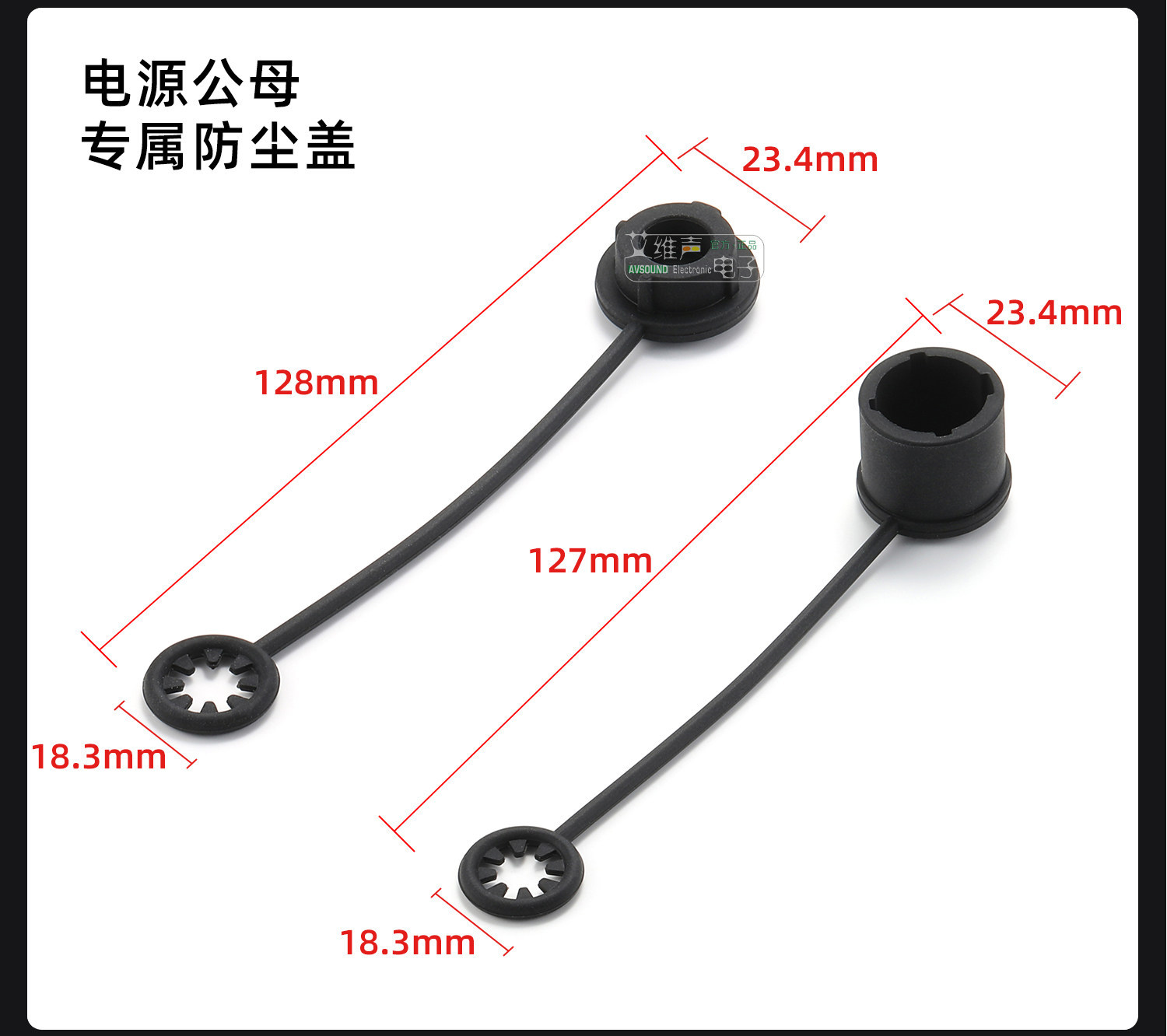 Performa Ağ Canon XLR Erkek-Dişi Su Geçirmez Kapak 6.35 Toz Koruma Kapağı Güç Ses Kablou Başı Koruma Kılıfı Silikon