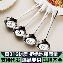 �{��316���P䓈A�^����ʳƷ�����Ӄ�ͯ������׿�ͨƽ�����