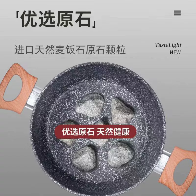 Суповая миска по Qingwei, 24 см, крышка из стекла с рисовой клейковиной, паровая решетка, совместимо с индукционной плитой
