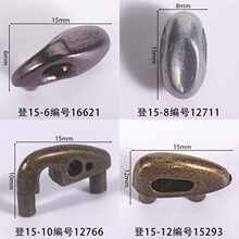 ����15mm��ɽЬ�۳��Ŀ���ѥЬ�������Ь���ͱ�Ь��������ϰ�ɫ