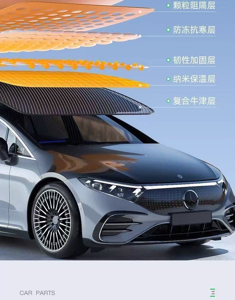 Extended three-window Oxford cloth car cover, sunshade, thickened for snow, frost, and freeze protection