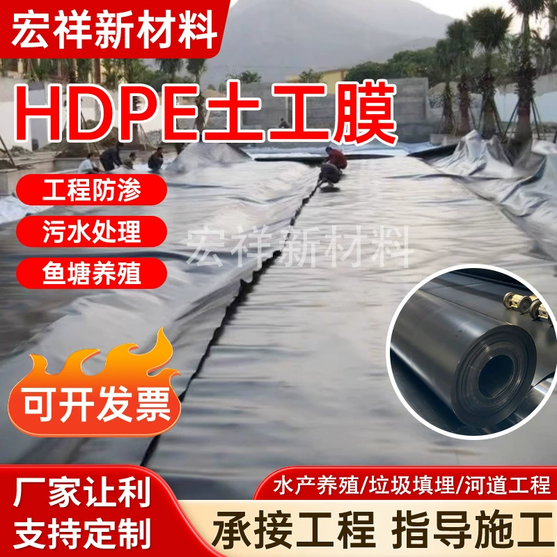 Поставка HDPE.EVA.ECB.LDPE.