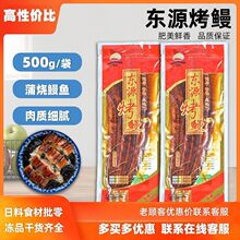 �|Դ���l�o֭���~500g�џ����~��ʳ���ω�˾ʳ�Ŀ�����ˮ�џ����~