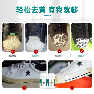 С��Ь�l�S��ϴ����ؐ���^�l�S����߀ԭ�����ׄ���ϴ��Ь߅ȥ�S