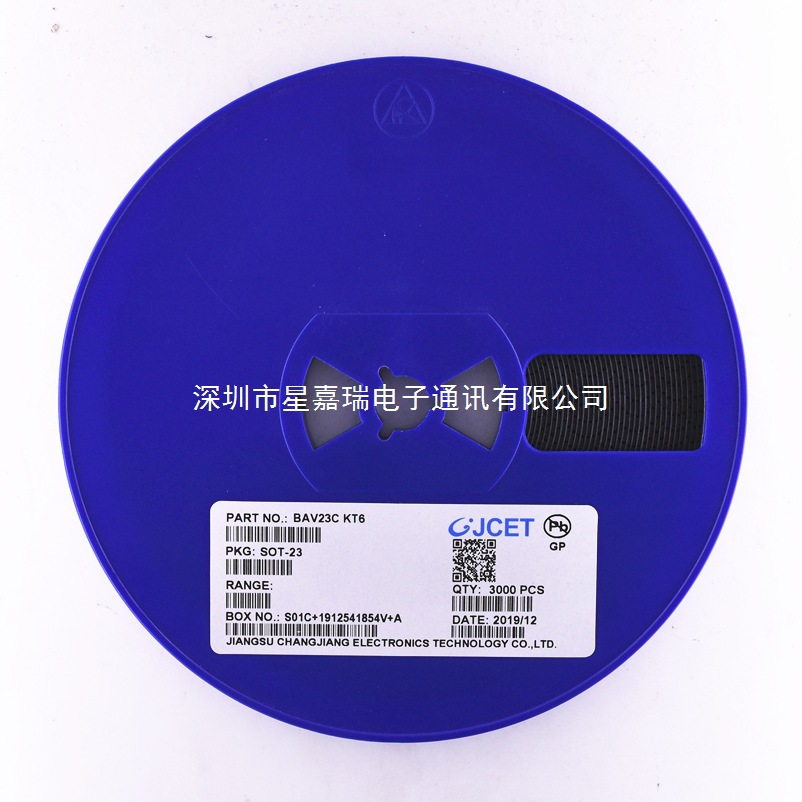 原装正品 BAV23C 丝印KT6 贴片开关二极管 225mA 250V SOT-23