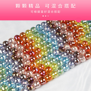 �¿Ʒ96��ĵ���/����/�������Ųʻ��ɫϵdiyˮ���Ʒ���
