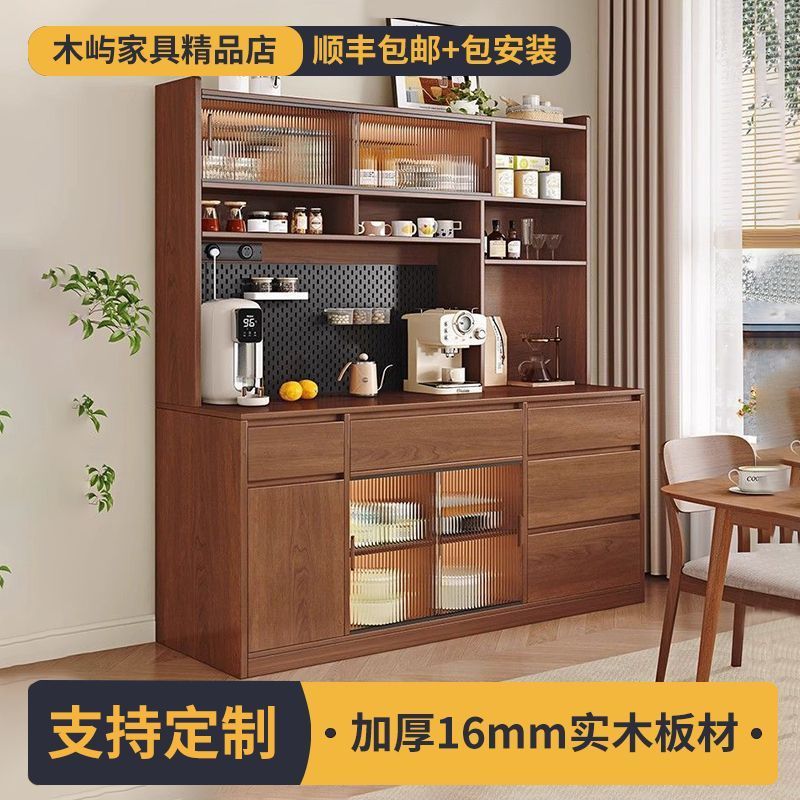 Solid Wood Sideboard Multi-Functional Wall-Mounted Integrated Storage Cabinet Home Kitchen Cabinet Living Room Coffee Cabinet Storage High Cabinet