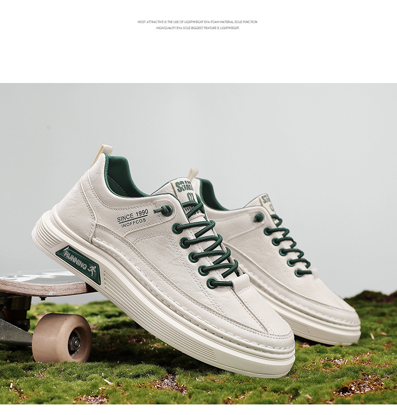 Vyriški bateliai „Board“, balti, skirti studentams, 2024 m. rudens nauji žemi plokščiapadžiai vyriški batai, odiniai sportiniai ir laisvalaikio madingi batai._voghion.com