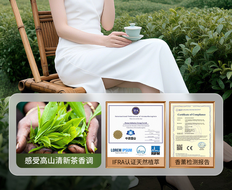 Car Interior Tea-Scented Car Fragrance 2025 New Solid Balm Perfume High-End Long-Lasting Fragrance to Remove Odors