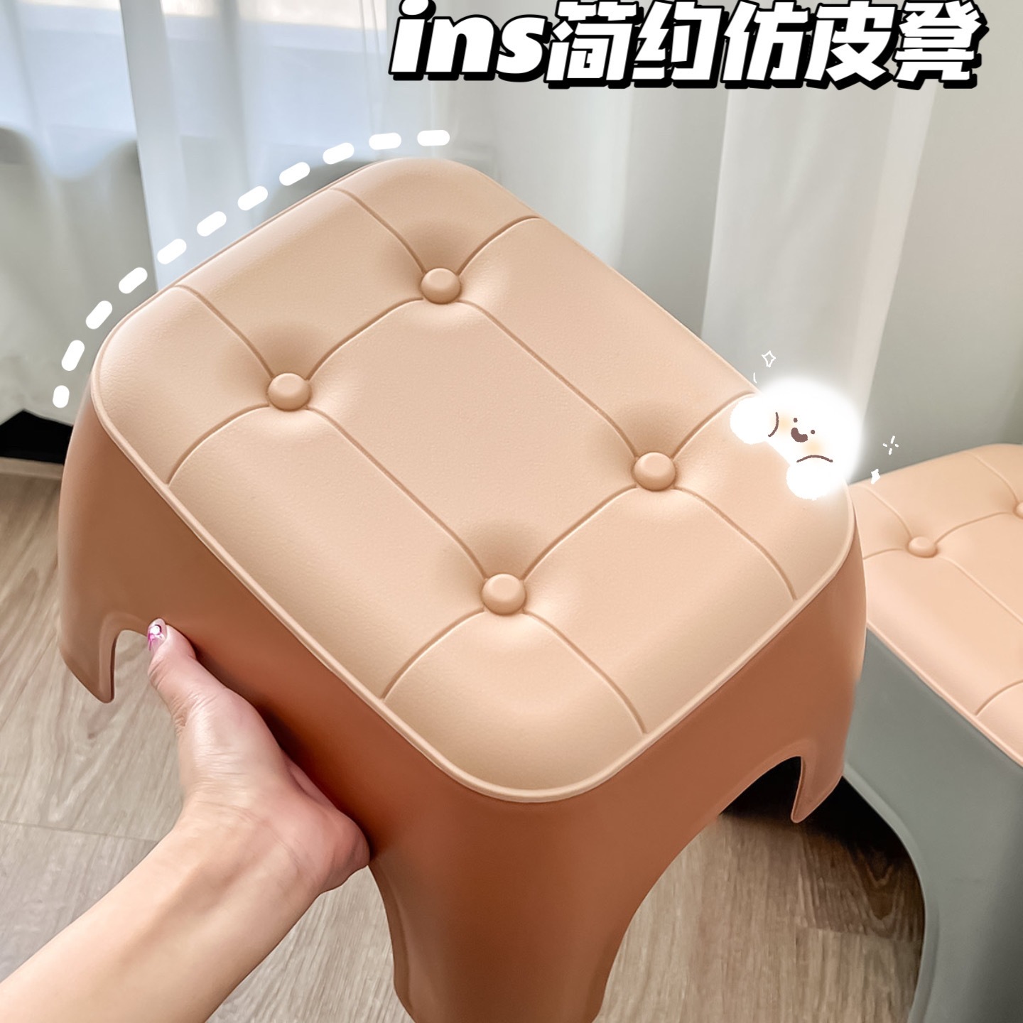 Household Small Stool, Small Thickeneded Stackable Shoe-Changing Low Stool, Kidsren's Adult Coffee Table, Living Room Non-Slip Strong Bench