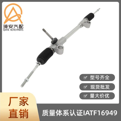 Mustang II 1974-1978 – Steering gear