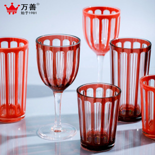 �羳��������ˮ�ظ��ֵ�����㙉�����s�������_�R�l�y��֭��ϱ�
