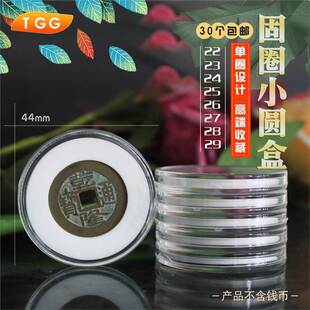 TGG��T���X���ղ؈A��10Ԫ�o��Ł�����Ӳ��͸���~�X�~�屣�o��